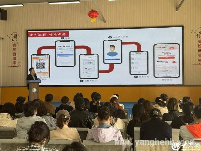 “西创赢”活动：青岛西海岸新区创业发展新契机 “西创赢”活动开启，青岛西海岸为创业者搭建金融桥梁