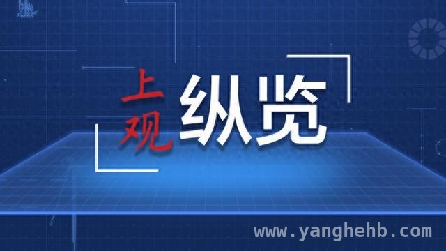 天然气“全国一张网”加速织密，福建广东管网联通开工
