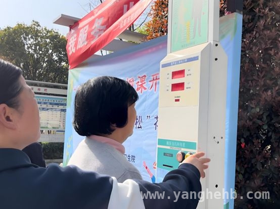健康知识“活”起来，友爱镇卫生院坝坝课受热捧，友爱镇卫生院坝坝课首讲，寓教于乐普及健康生活