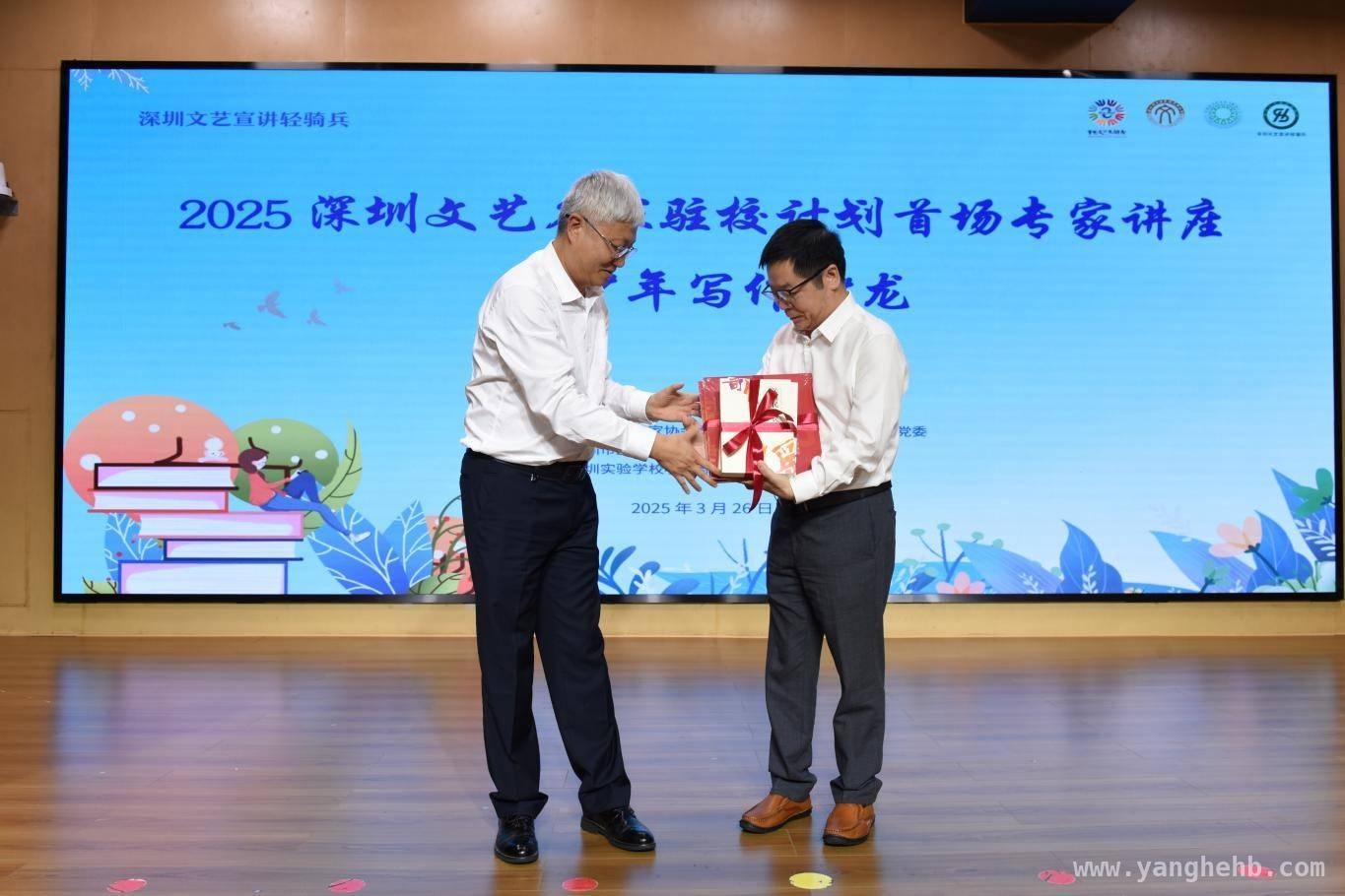 科幻风暴来袭！深圳文艺名家驻校首场活动精彩纷呈 以科幻之名，深圳文艺名家驻校为少年写作领航