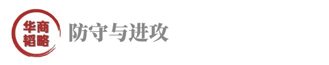 传统车企反攻，特斯拉掉队！车型老化、智驾遇阻困境何解？，特斯拉危机四伏：销量下滑、新品乏力，还能逆风翻盘吗？