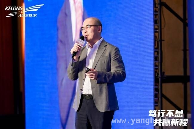 科华：在西双版纳，与伙伴共书数字时代的绿色答卷