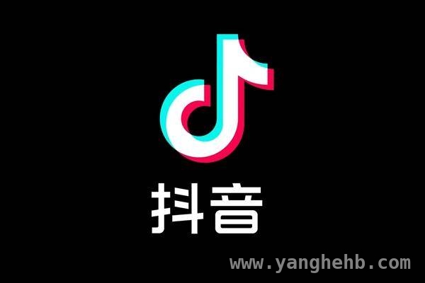 抖音推安全与信任中心，算法原理大公开