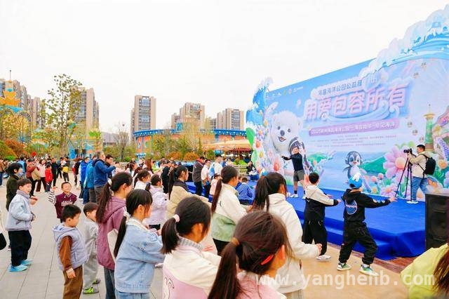 海洋相伴，温暖同行：郑州海昌海洋公园公益活动精彩纷呈，2025郑州海昌海洋公园公益月：与星星孩子共赴海洋之约