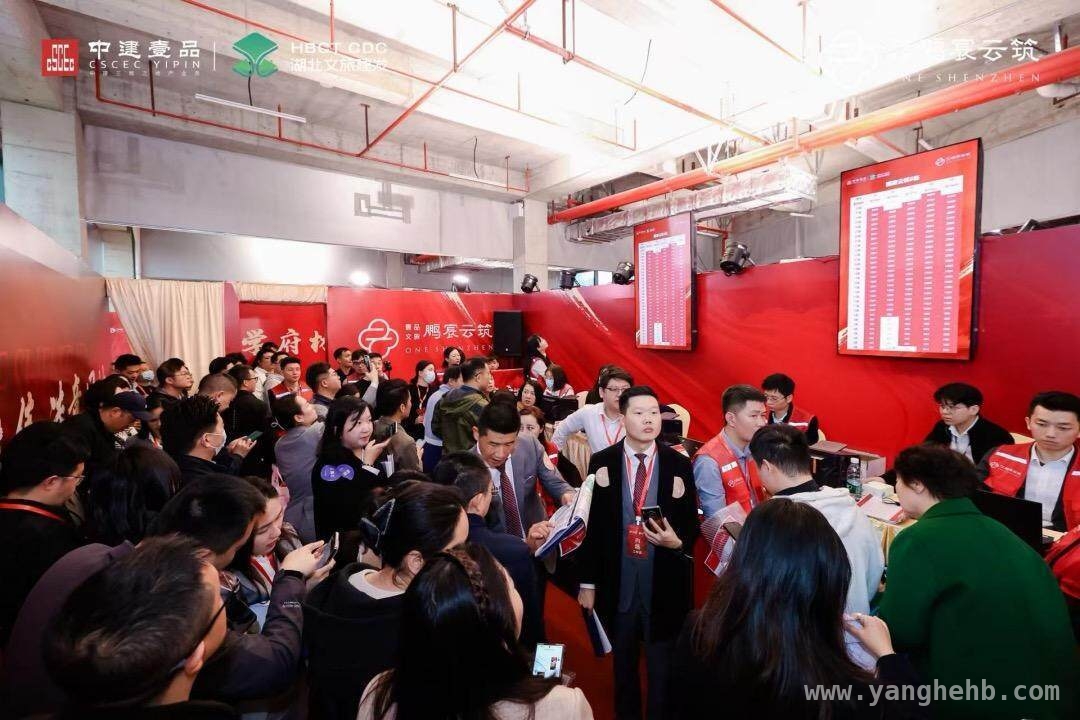 国企匠心之作鹏宸云筑，加推劲销彰显非凡魅力，深圳壹品文旅·鹏宸云筑加推狂销10亿，再现楼市传奇！