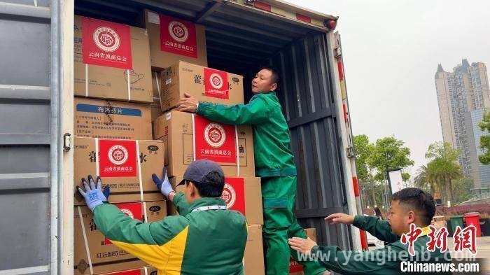 滇商爱心汇聚：百万医疗物资助力缅甸地震灾区，地震无情滇商有爱，云南百万医疗物资驰援缅甸