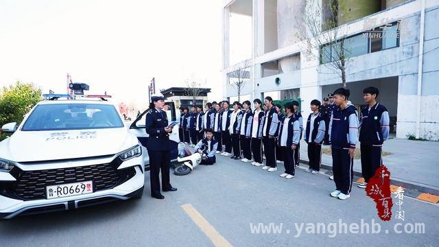 成武县公安局携手消防，职业中专学生开启安全知识学习之旅