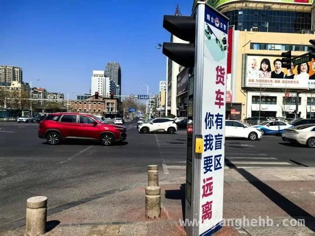 智能过街音响在烟台试点，让特殊群体过街不再难 烟台试点智能过街音响，为视障及老人出行保驾护航