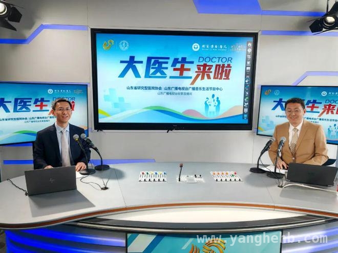 腰椎间盘突出全知道，专家来科普！，别再误判！腰疼不一定是腰椎间盘突出