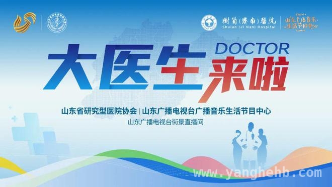 腰椎间盘突出全知道，专家来科普！，别再误判！腰疼不一定是腰椎间盘突出