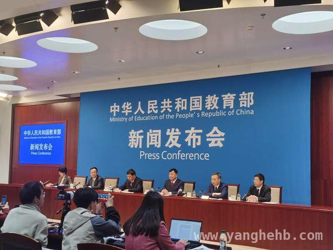 教育部发布会透露语言文字信息化新动作，网络语言治理成焦点，2025年全国语言文字调查将启，教育部推进语言文字信息化发展