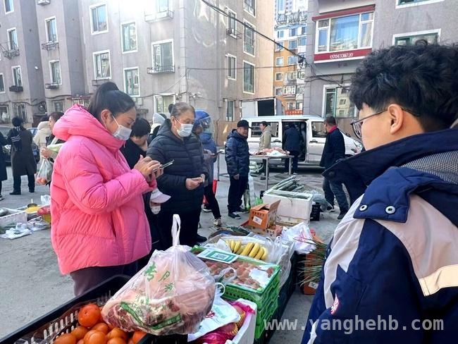 “邻里微集市”：敦化民和社区打造和谐社区新举措