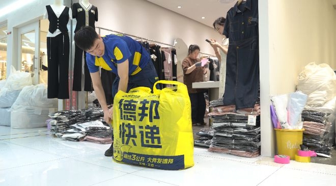 德邦快递五大举措，为广州十三行物流体验升级，德邦快递助力广州十三行商户旺季突围