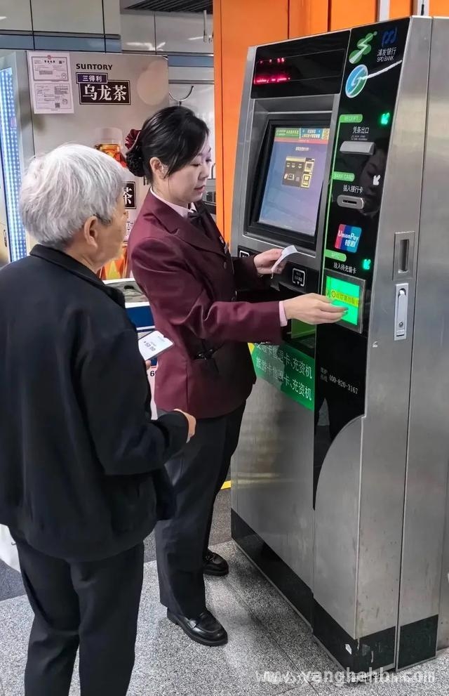 清明将至，“糖糖服务有七宝”团队护航出行