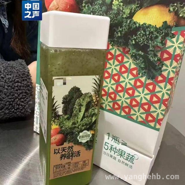 喝羽衣甘蓝饮品减肥？医生提醒别盲目！，羽衣甘蓝饮品：减肥神器还是健康陷阱？