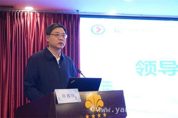 山东省转化医学学会呼吸慢病管理分会首届学术会议开启呼吸慢病管理新篇章