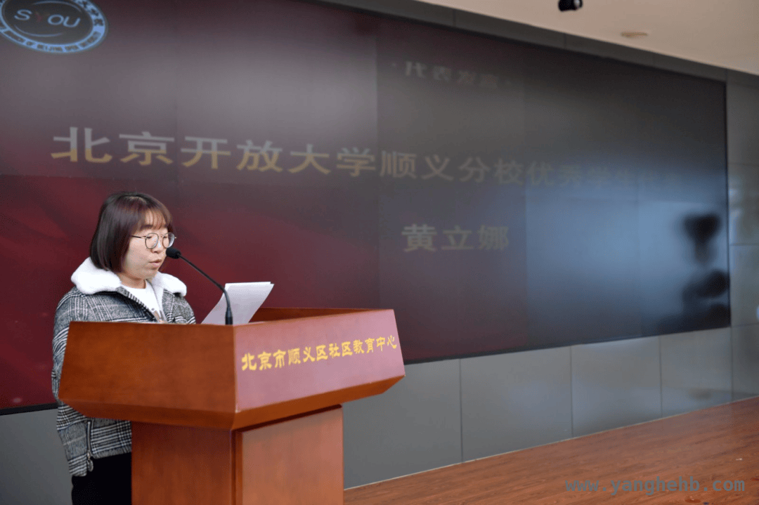 “慧企学堂”春季班盛大开学，产业工人提升新契机