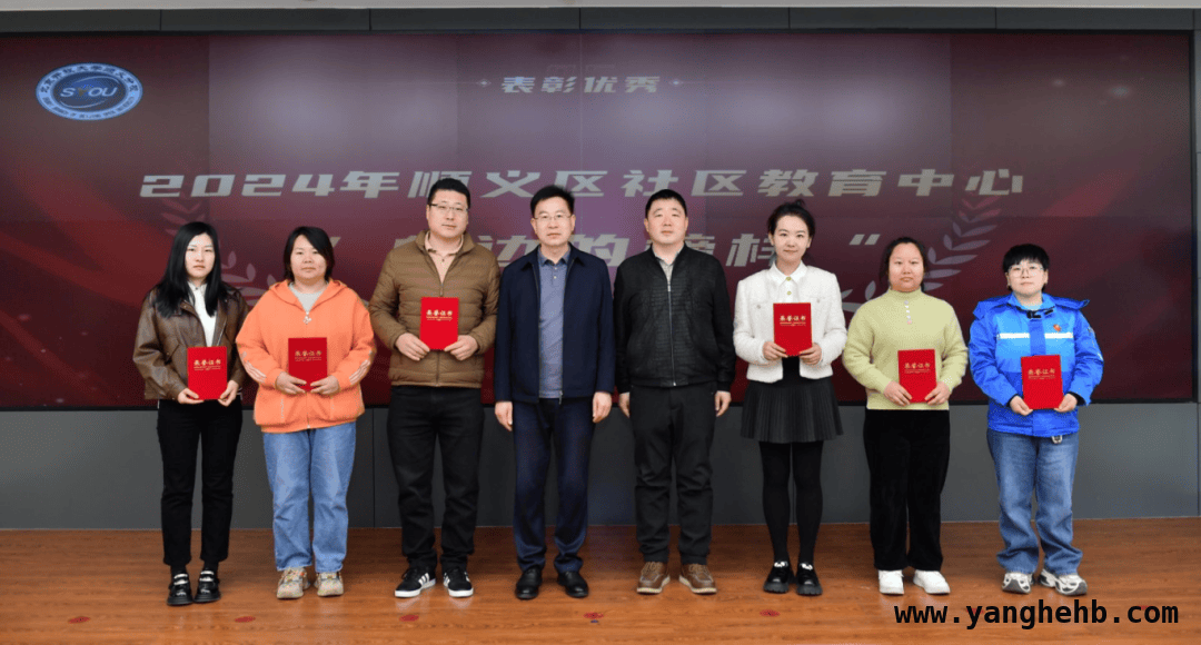 “慧企学堂”春季班盛大开学，产业工人提升新契机