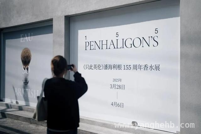 探秘静安：历史与潮流在建筑中交融