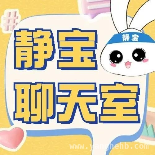 探秘静安：历史与潮流在建筑中交融