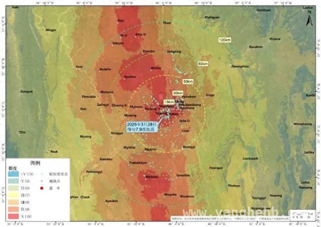 聚焦缅甸地震：实皆断裂带和砂土液化现象解析