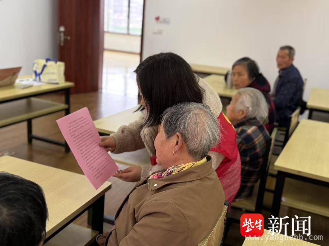 消费防诈活动走进社区，关爱老年居民消费权益
