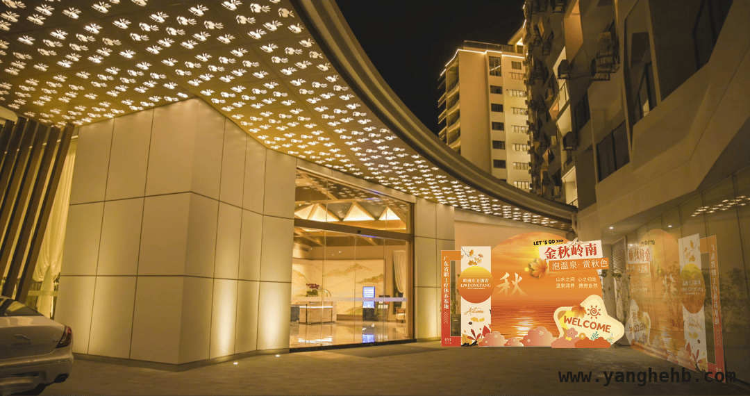 清明出游优选！含晚餐套票来袭，清明含餐套票，体验东方风情与温泉之乐