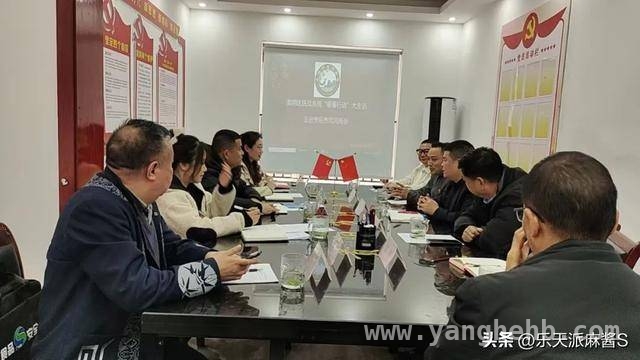 南明区组织商会座谈会，推动民营经济健康发展，南明区“暖春行动”座谈会，为商会发展指明新方向