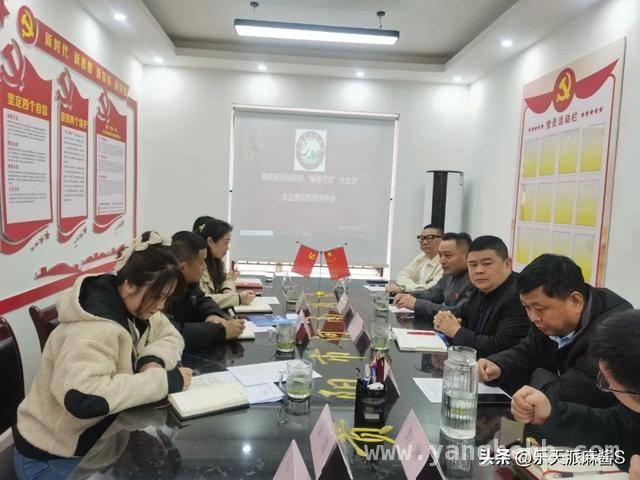 南明区组织商会座谈会，推动民营经济健康发展，南明区“暖春行动”座谈会，为商会发展指明新方向