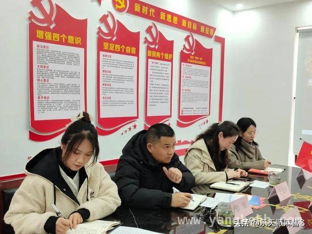 南明区组织商会座谈会，推动民营经济健康发展，南明区“暖春行动”座谈会，为商会发展指明新方向