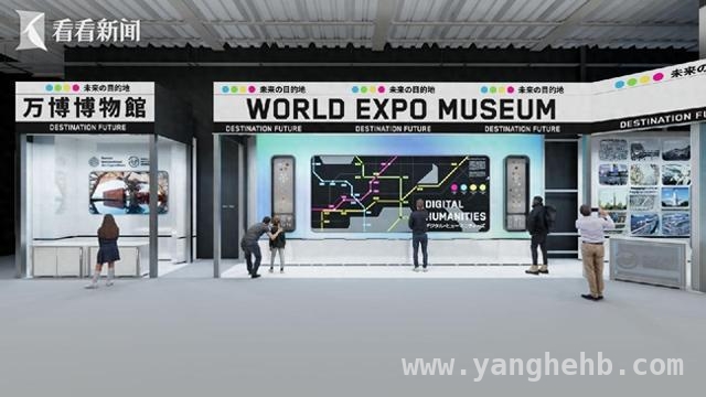 2025大阪世博会，上海世博馆展现城市新魅力