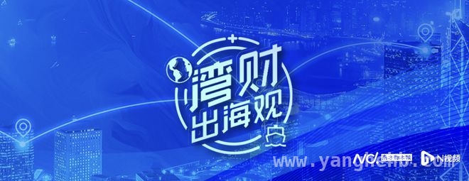 PayPal上海裁员风波：业务优化还是市场遇冷？ PayPal上海大裁员传闻背后：是调整还是另有隐情？