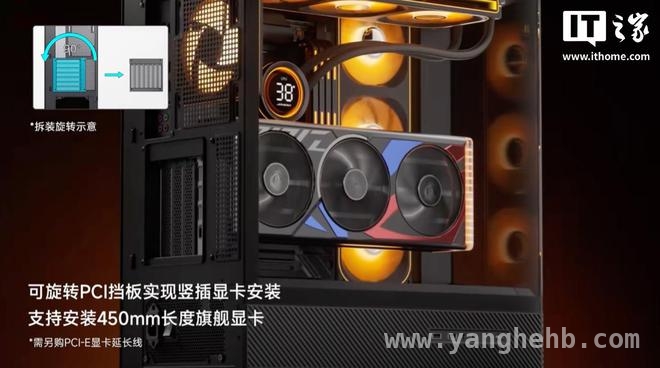 乔思伯预热D400系列机箱，黑白双色魅力来袭