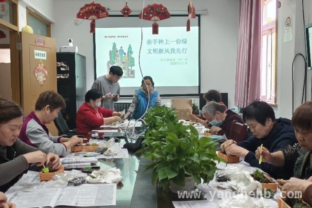 宝山区杨行镇：多举措推动文明新风尚，从生死大事到生活点滴 宝山区杨行镇：从殡葬宣传到趣味活动，传递文明正能量