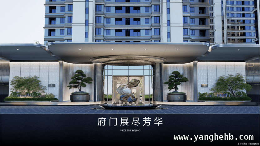 4. 北京隅·西颂品鉴会：论道楼市，重塑新西贵人居想象，1. 北京隅·西颂品鉴会落幕，解锁新西贵人居理想新密码