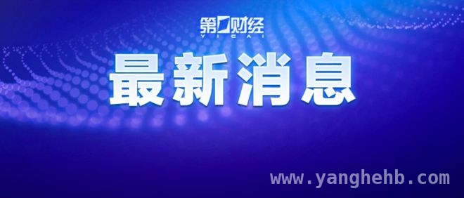 缅甸强震牵动人心，1名中国公民遇难，多支救援队奔赴灾区 2025缅甸强震致1名中国公民遇难，多支救援队紧急驰援