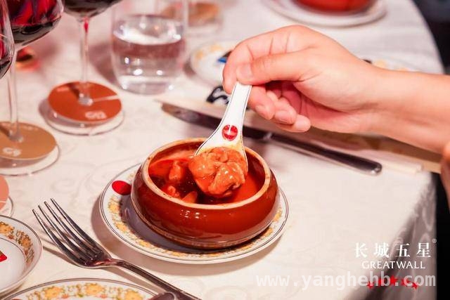 探秘长城五星“五星宴中国”，品味京味与美酒的交融