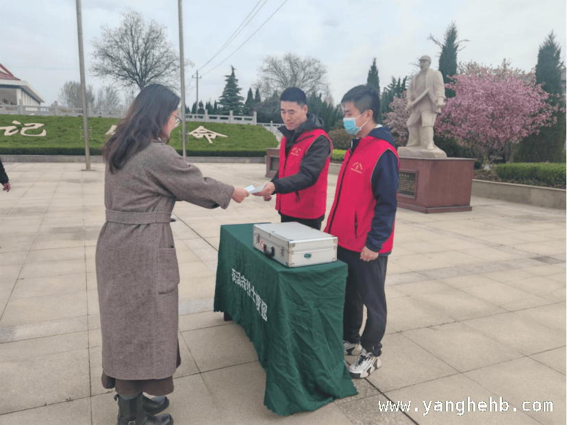 菏泽烈士陵园清明祭扫高峰：铭记历史，砥砺前行