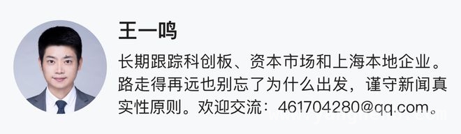 半导体并购潮来袭，行业变革与风险并存，聚焦半导体并购：热潮背后的机遇与隐忧