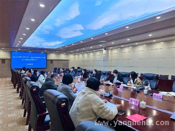 滨州妇女儿童事业：2025年开启全新篇章，多项举措齐头并进