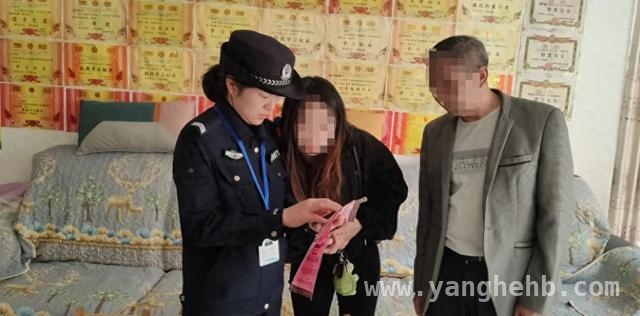远嫁女警扎根桐柏，用爱守护社区安宁，跨越千里，黄芳用坚守诠释社区警务的使命