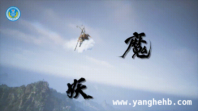 东部战区发布〈降妖除魔〉视频，寓意非凡！ 〈降妖除魔〉：东部战区震撼视频来袭
