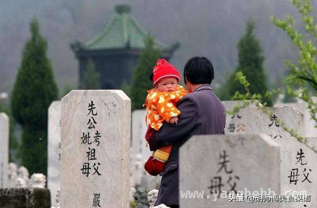 清明节扫墓禁忌与讲究，你知道多少？，清明至，3类人不宜扫墓，4类人定要前往！