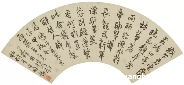 王铎书法临摹：突破常规的艺术探索，王铎：临摹时大胆改动范本字样的书法大家