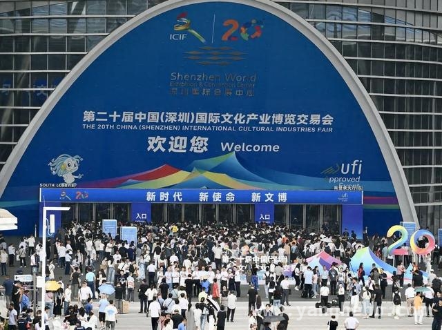 文博会：汇聚全球资源，推动文化产业高质量前行，第二十一届文博会即将开启，文化产业再迎盛会！