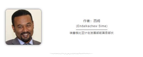 金砖国家“去美元化”：为发展中经济体保驾护航
