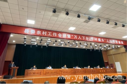 方坤助力乡村发展，济南市技师学院彰显服务担当，济南市技师学院驻村干部方坤：乡村振兴路上的实干先锋