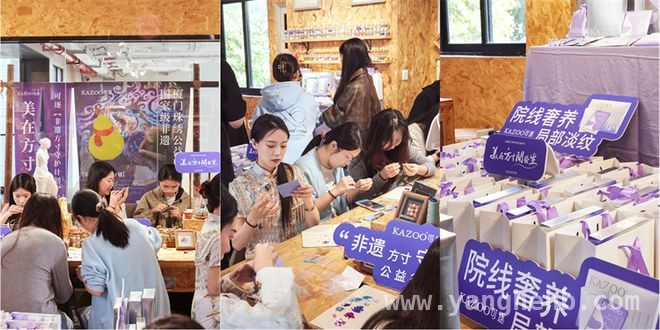 可逐“非遗方寸守护计划”：让非遗之美绽放现代光彩