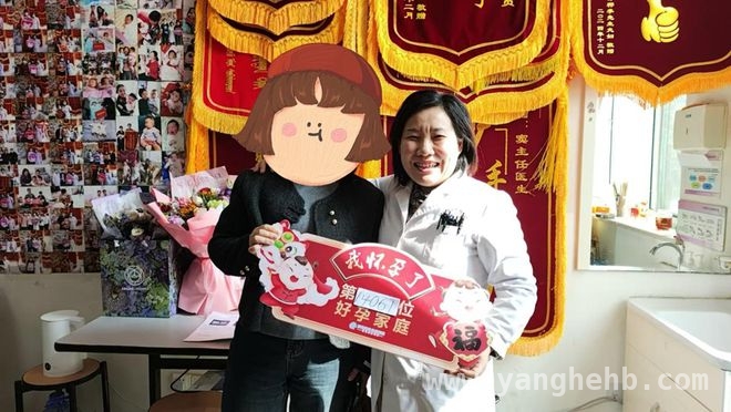济南嘉乐助张女士圆二胎梦，生殖医院优势尽显
