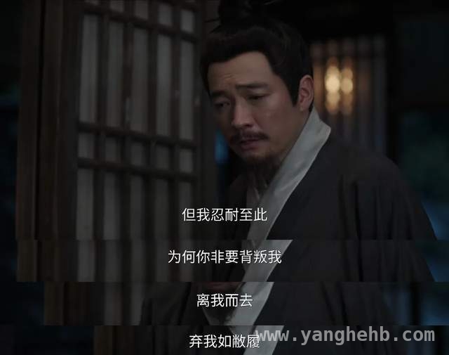雁回时热度飙升，喻恩泰反派角色成亮点
